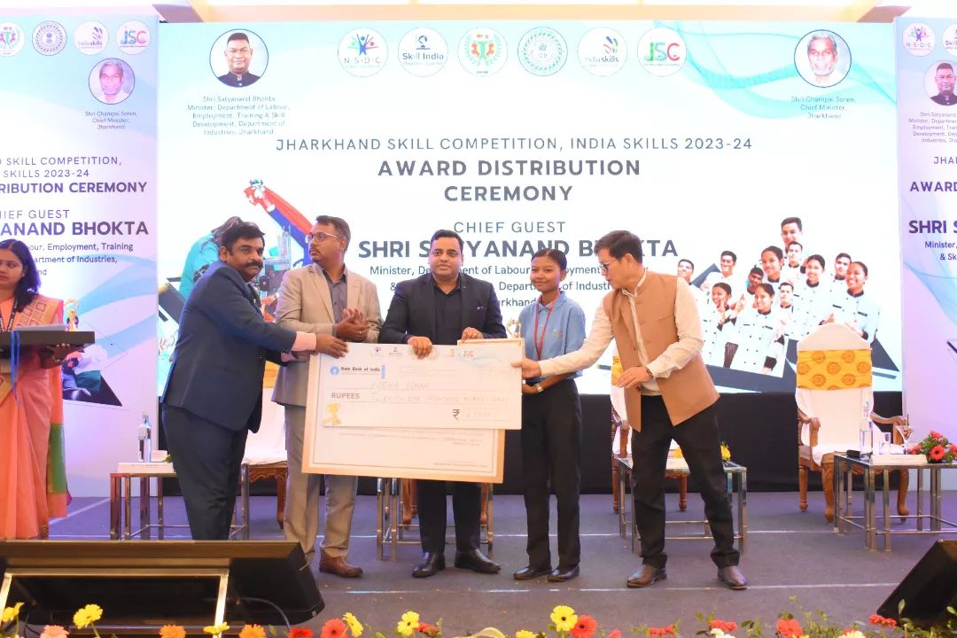 Jharkhand State Skills Competition 2024 (1).jpg IHM Ranchi